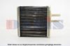 AKS DASIS 089020N Heat Exchanger, interior heating